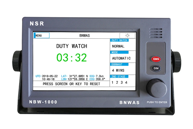 NSR NBW-1000 СКДВП сертифицированное морское оборудование NSR